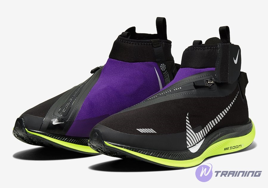 Nike Zoom Pegasus Turbo Shield - the absolute waterproof running shoes for men